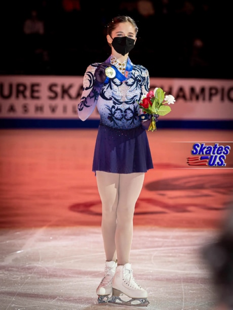 Ice Gallery Skates U.S.
